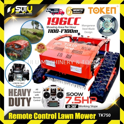 TOKEN TK750 196CC 7.5HP Remote Control Lawn Mower 500W