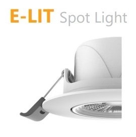 E-LIT Spot Light