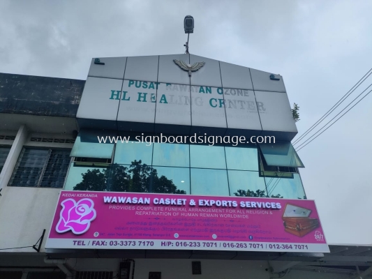 Wawasan Casket & Exports Services - Puchong - 3D LED Frontlit Signboard