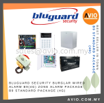 Bluguard Security Burglar Wired Alarm B9(4G) 9 Zone GSM Module Alarm Package B9 STANDARD PACKAGE (4G)