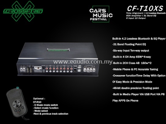 Crossfire CF- T10XS 4x65w+2x160w 6ch Amplifier 10ch RCA Out Plug & Play DSP