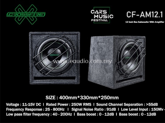 Crossfire CF- AM12.1 Trunk 12 Active Subwoofer 