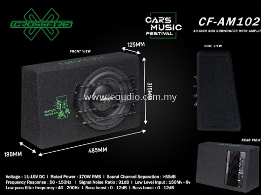 Crossfire CF- AM102 Super Slim 10 Active Subwoofer 