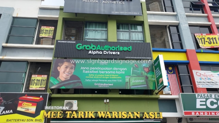 Grab Authorised - Alpha Drivers - Shah Alam - 3D LED Frontlit with Aluminum Panel Base Signboard