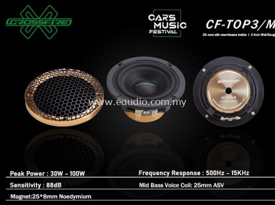 Crossfire CF- TOP3M 3 WideBand Midrange Speaker