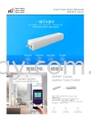 Vee Smart Home - Curtain Smart Home