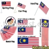 Malaysia Flag Flag Bendera