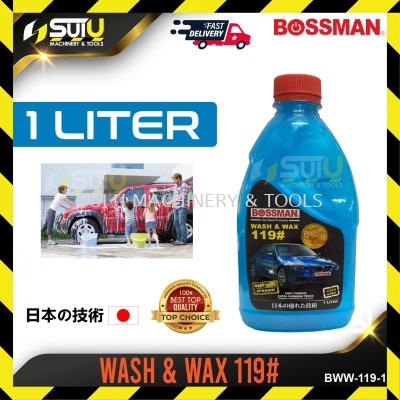 BOSSMAN BWW-119-1 1L Wash & Wax