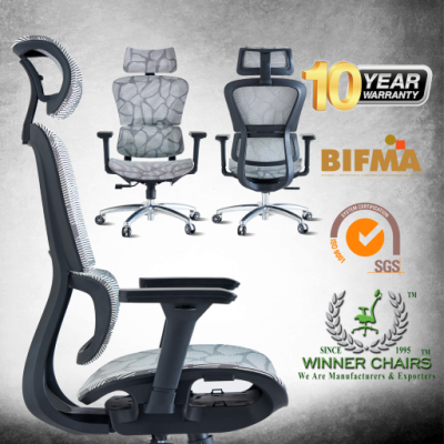 WN 1573A-3D WOVEN FULL MESH ERGONOMIC OFFICE CHAIR. (10 Years Warranty)