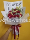 Everyday Love u Roses Bouquet