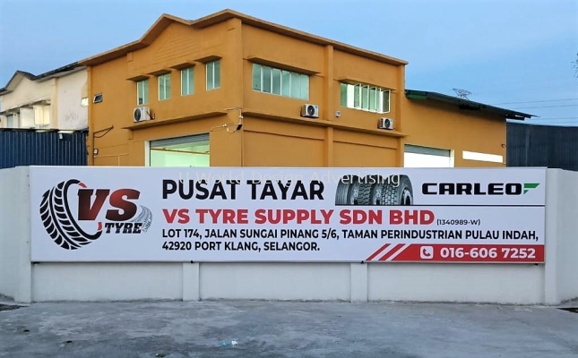 VS TYPE SUPPLY SDN BHD POLYCARBONATE SIGNBOARD AT PORT KLANG, SELANGOR, MALAYSIA