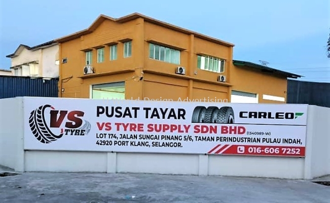 VS TYPE SUPPLY SDN BHD POLYCARBONATE SIGNBOARD AT PORT KLANG, SELANGOR, MALAYSIA