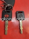 nisdan car key with chip duplicate key