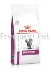 Royal Canin Early Renal Cat 1.5kg Royal Canin Prescription Cat Food