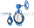 NOREX Ductile Iron Butterfly Valve - Gear or Metal Lever Butterfly Valve