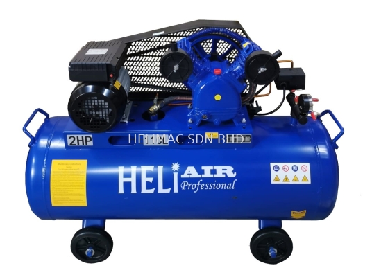 HELI 2HP 110L  HL2-110/55