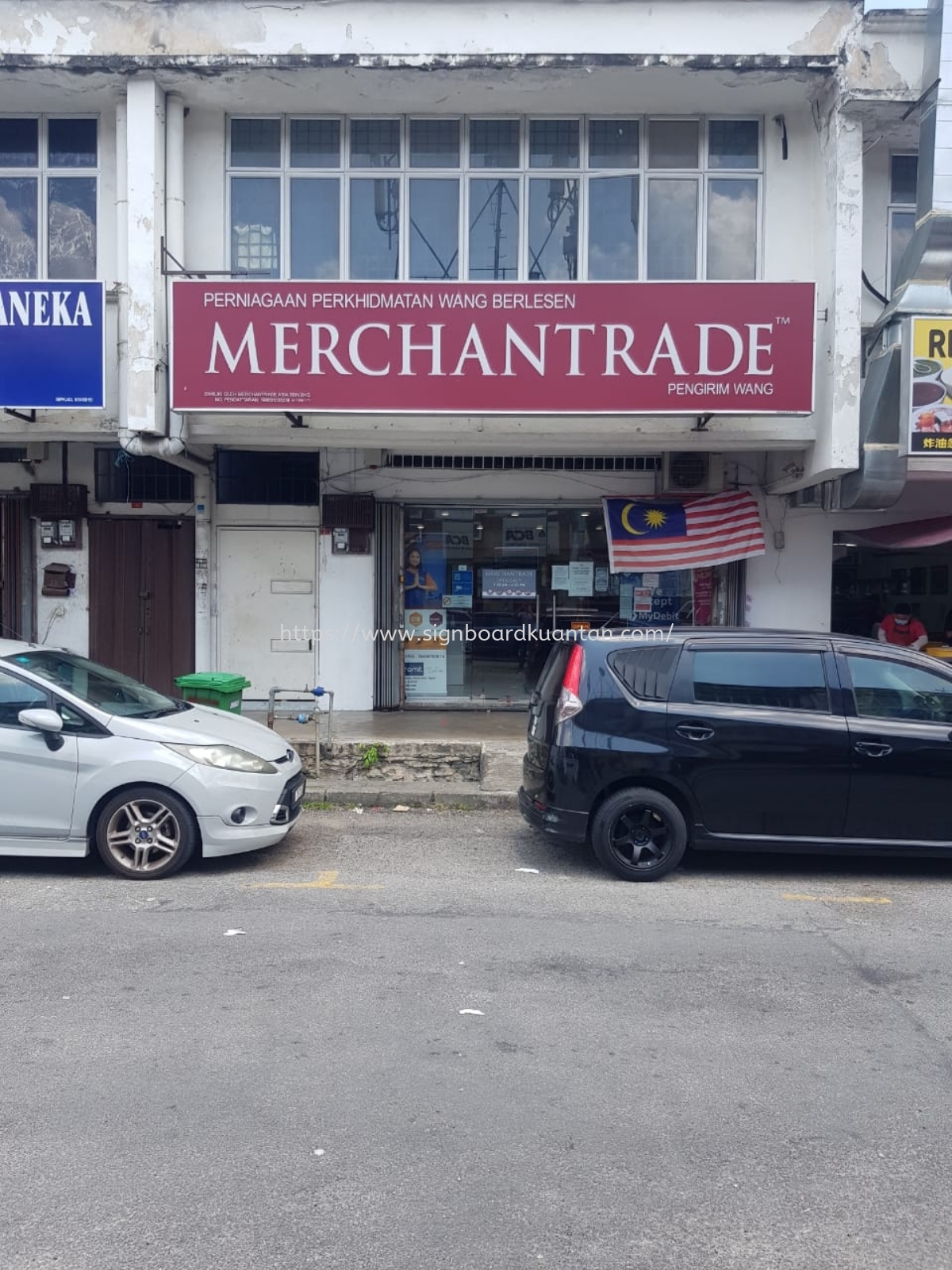 MERCHANTRADE LIGHTBOX SIGNAGE SIGNBOARD AT KUANTAN