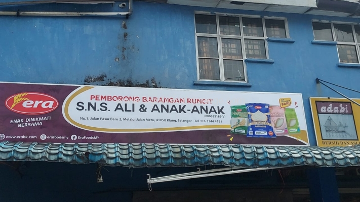 S.N.S. Ali & Anak- Anak  - Puchong - Metal Gi Signboard 