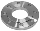 Slip Flange FLANGES