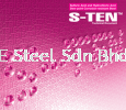 S-Ten 1 Steel Plate | SM400A, SM490A, Nippon Steel Structure Steel