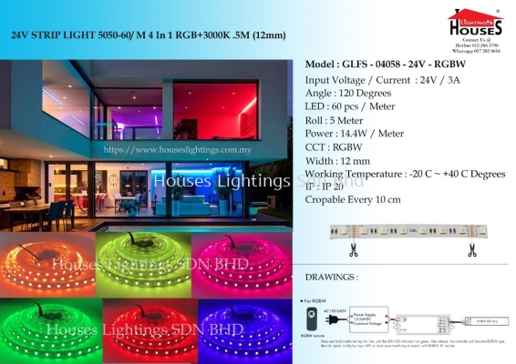 GSL 04058 RGB+WW(3K) 24V 5050 60 5M LED STRIP LIGHT