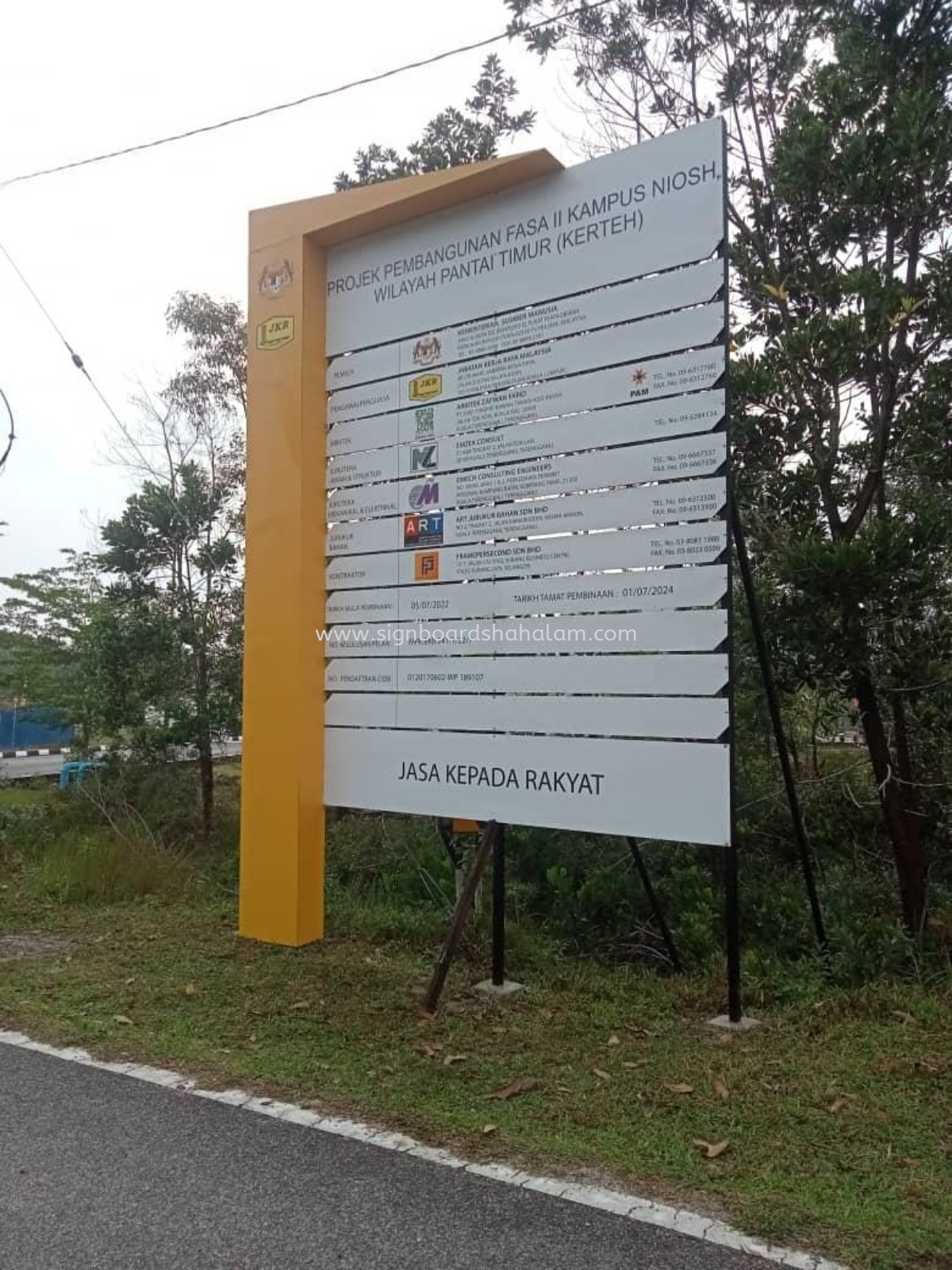 Framepersecond Terengganu - Project Signage 