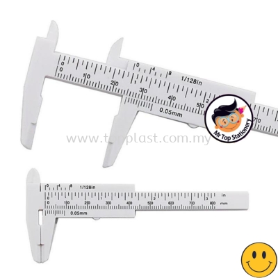 Caliper Ruler