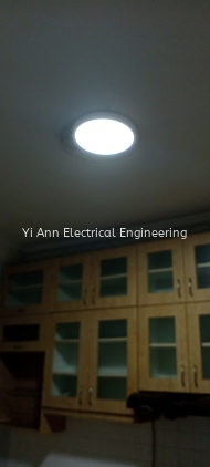 Yi Ann Electrical Engineering