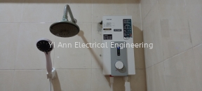 Yi Ann Electrical Engineering