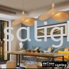 Bamboo Pendant Light Rope / Wood / Bamboo Pendant Light PENDANT LIGHT