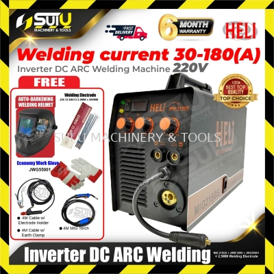 [SET D] HELI MIG215GS / MIG 215GS Inverter DC ARC Welding Machine w/ Accessories + JETMAC JWM3500 Welding Helmet + JWG55001 Work Glove + 2.5MM Welding Electrode