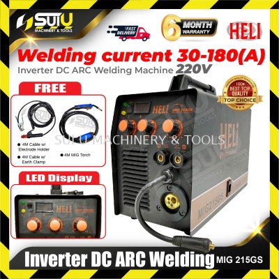 [SET A] HELI MIG215GS / MIG 215GS Inverter DC ARC Welding Machine w/ Accessories