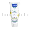 Mustela Stelatopia Emollient Balm with Sunflower 200ml Body Lotion Atopic Care Baby's Skin Care