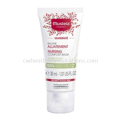 Mustela Nursing Comfort Balm 30ml