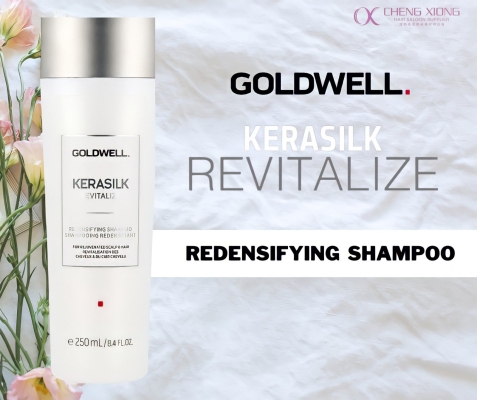 GOLDWELL KERASLIK REDENSIFYING SHAMPOO 250ML