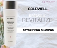 GOLDWELL  KERASLIK REVITALIZE DETOXFYING SHAMPOO 250ML KERASLIK  REVITALIZE DETOXIFYING KERASLIK REVITALIZE Goldwell