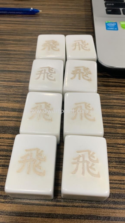 Mahjong Engraved 