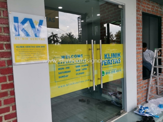 Klinik Veritas - Puchong - Acrylic Poster Frame 