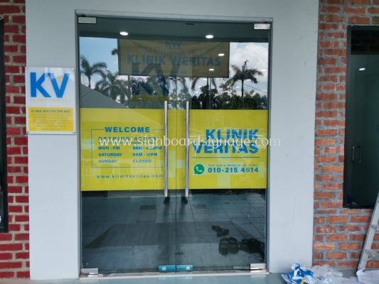 Klinik Veritas - Puchong - Acrylic Poster Frame 