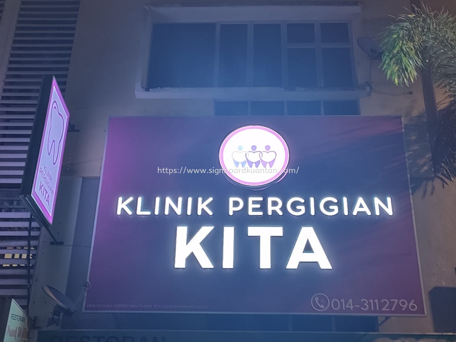 KLINIK PERGIGIAN KITA 3D LED FRONTLIT LETERRING SIGNAGE SIGNBOARD AT TERMELOH 