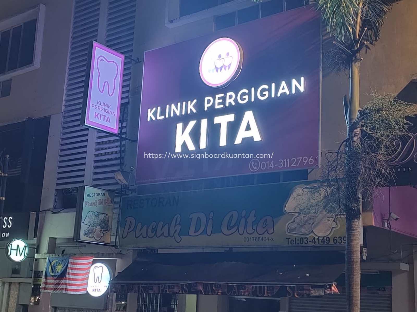 KLINIK PERGIGIAN KITA 3D LED FRONTLIT LETERRING SIGNAGE SIGNBOARD AT TERMELOH 