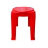 M2006 Plastic Stool STOOL PLASTIC FURNITURE