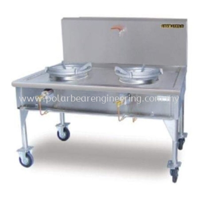 2 BURNER KWALI RANGE (E) TYPE