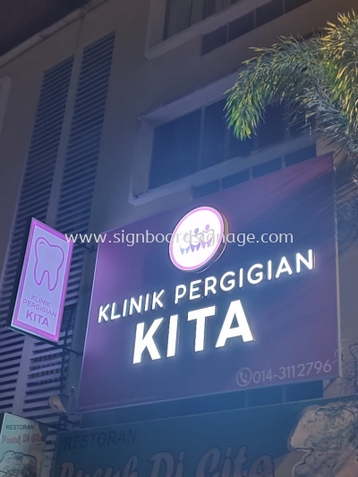 Klinik Pergigian Kita - Petaling Jaya - 3D LED Billboard Signage 