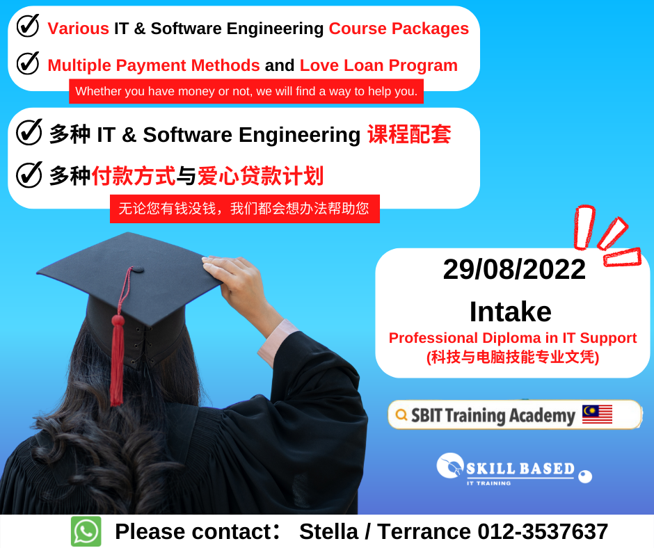 New Intake - Professional Diploma in IT Support - August 2022