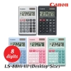 LS-88HI III (8 digit) Calculator 