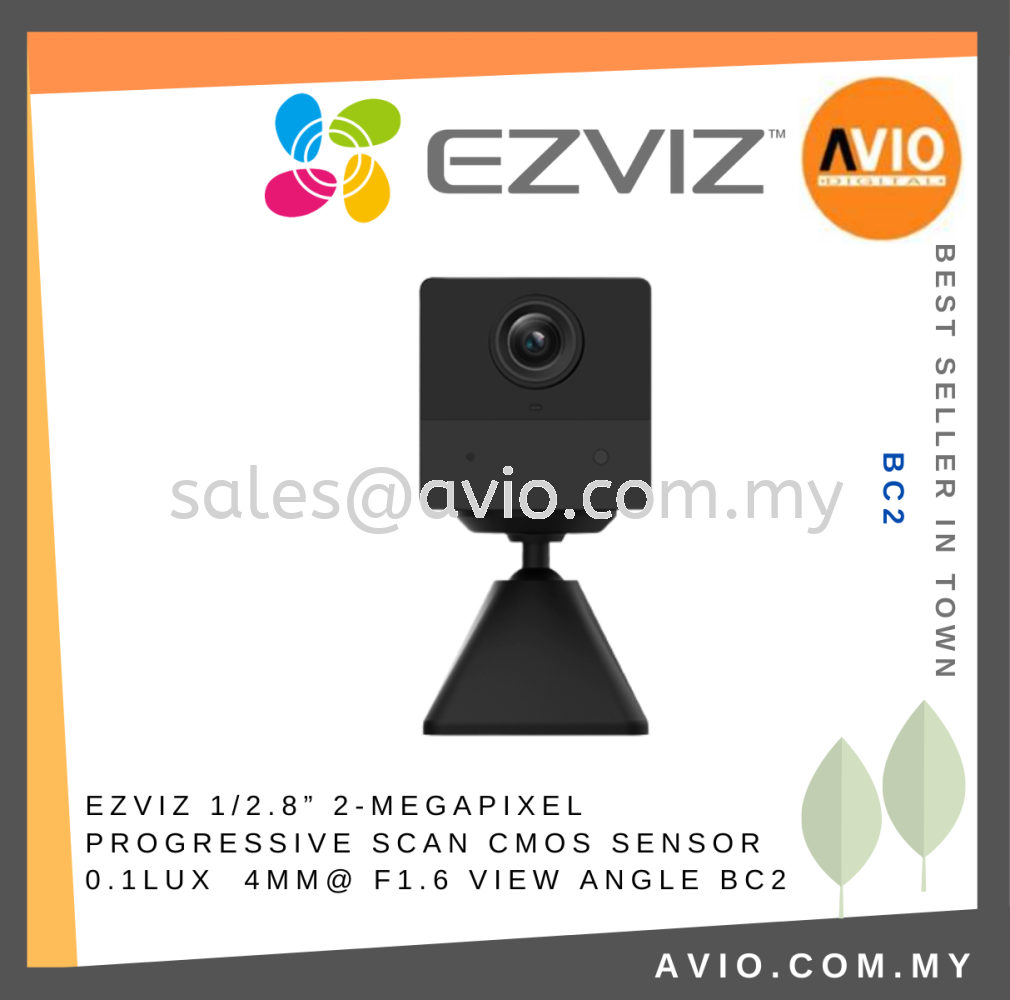 EZVIZ 1 2 8 2 Megapixel Progressive Scan CMOS Sensor 0 1lux 4mm F1 6 ezviz-1-2-8-2-megapixel-progressive-scan-cmos-sensor-0-1lux-4mm-f1-6