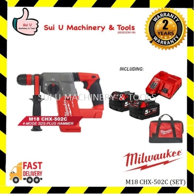 MILWAUKEE M18 CHX-502C 3-Mode SDS-PLUS Hammer 4900BPM