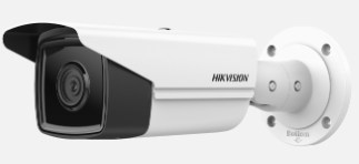 DS-2CD2T83G2-2I/DS-2CD2T83G2-4I.HIKVISION 8 MP AcuSense Fixed Bullet Network Camera