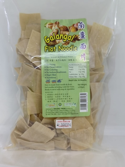 FLAT NOODLES-GALANGAL-250G